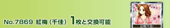 g~()