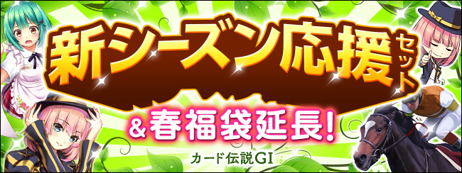 J[h`GⅠ