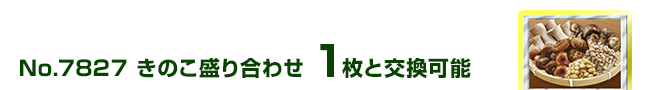 ̂荇킹 1ƌ\