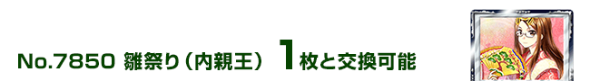 Ղ(e) 1ƌ\