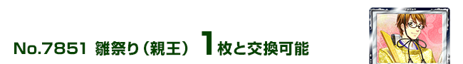 Ղ(e) 1ƌ\