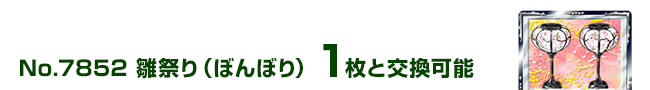 Ղ(ڂڂ) 1ƌ\