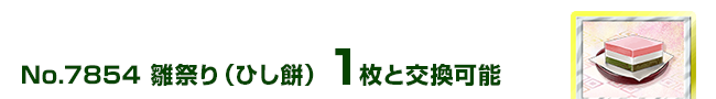 Ղ(Ђ) 1ƌ\