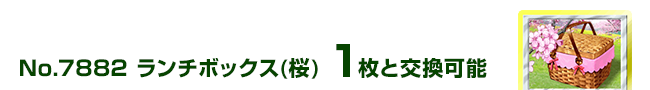 ޭިł̗m 1ƌ\