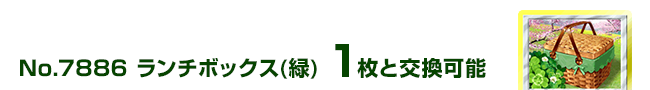 `{bNXi΁j 1ƌ\