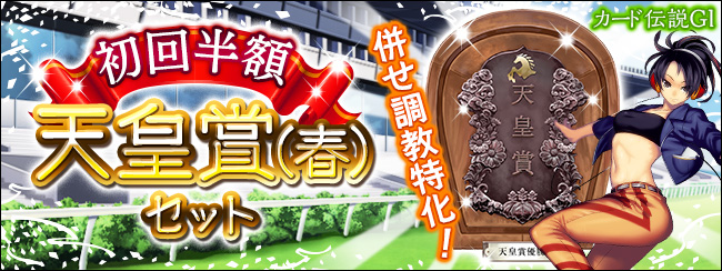 J[h`GⅠ