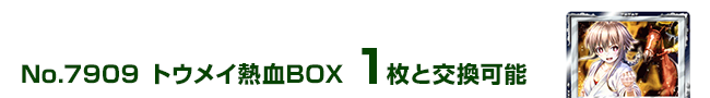 gECMBOX 1ƌ\