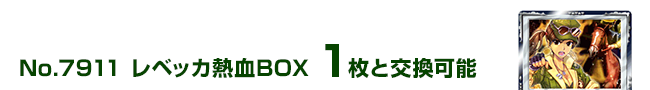 xbJMBOX 1ƌ\