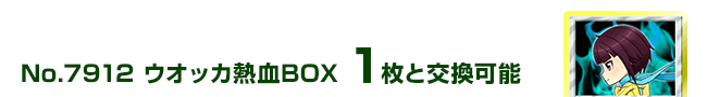 EIbJMBOX 1ƌ\