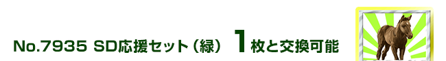 SDZbgi΁j 1ƌ\