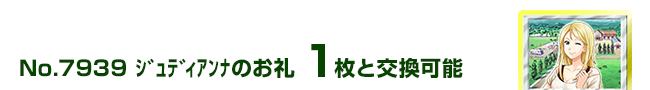 ޭިł̂ 1ƌ\