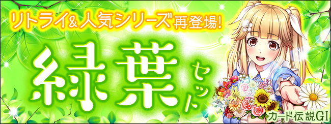 J[h`GⅠ