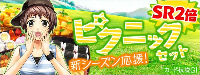 J[h`GⅠ