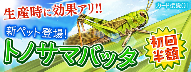 J[h`GⅠ