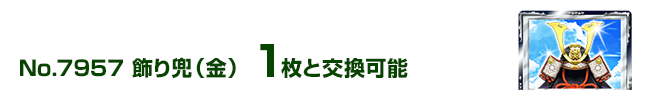 芕() 1ƌ\