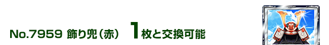 芕iԁj 1ƌ\