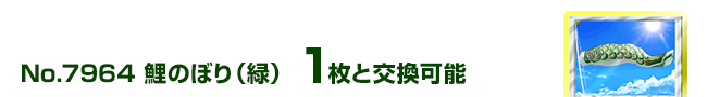 ̂ڂ() 1ƌ\