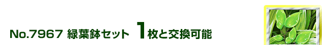 ޲ܽگēVtSet 1ƌ\