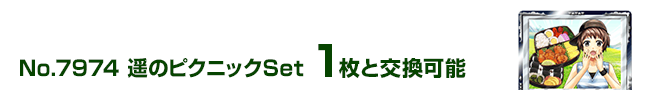 ỹsNjbNSet 1ƌ\