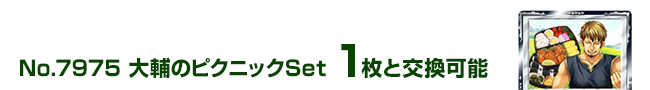 ̃sNjbNSet 1ƌ\