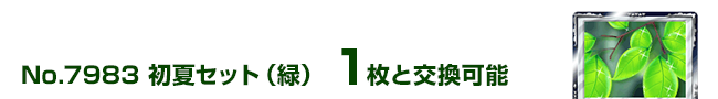 ăZbg() 1ƌ\
