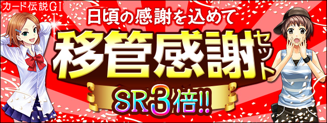 J[h`GⅠ