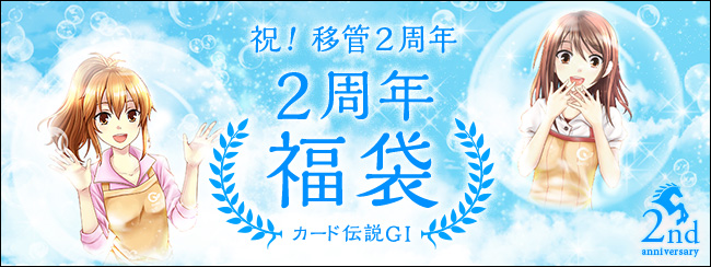 J[h`GⅠ