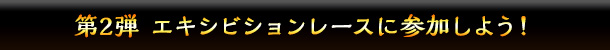 V[Nbg~bVNA悤I