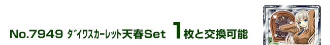 ޲ܽگēVtSet 1ƌ\