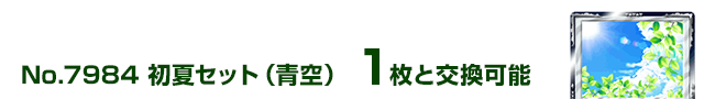 ăZbgij 1ƌ\