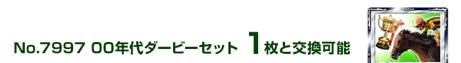 00N_[r[Zbg 1ƌ\