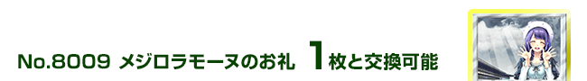 ĉ 1ƌ\