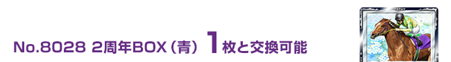 2NBOXij 1ƌ\
