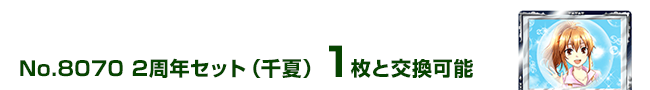 2NZbgiāj 1ƌ\