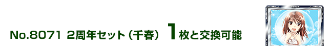 2NZbg(t) 1ƌ\