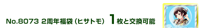 2N(qTg) 1ƌ\