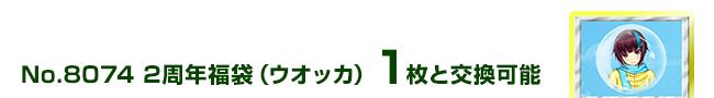 2N(EIbJ) 1ƌ\