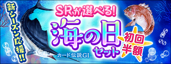 J[h`GⅠ