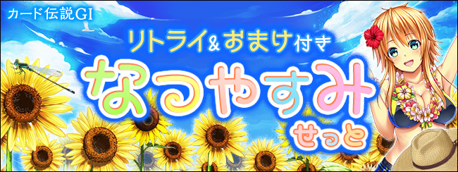 J[h`GⅠ
