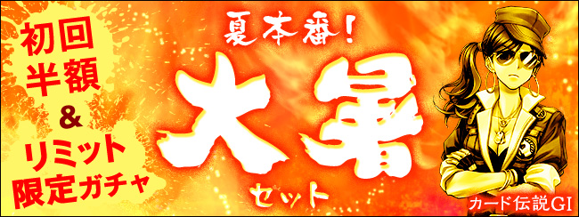 J[h`GⅠ