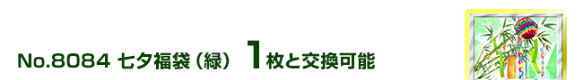 [܁i΁j 1ƌ\
