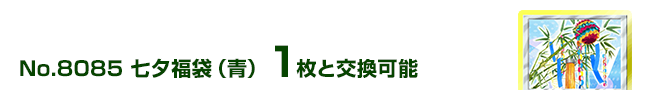 [܁ij 1ƌ\