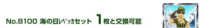 C̓ޯZbg 1ƌ\