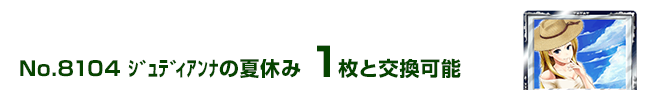 ޭިł̉ċx 1ƌ\