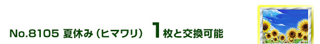ċx݁iq}j 1ƌ\