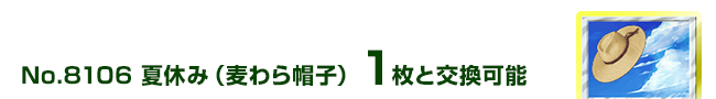 ċx݁iXqj 1ƌ\