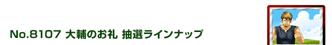 ̂ 1ƌ\