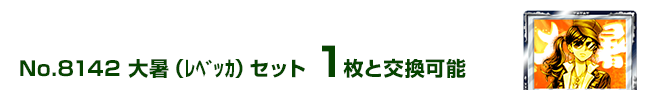 友(ޯ)Zbg 1ƌ\