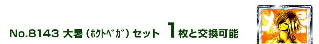 友(θ޶)Zbg 1ƌ\