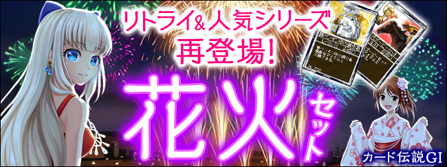 J[h`GⅠ